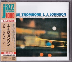Blue Trombone [SICP-3986] japan