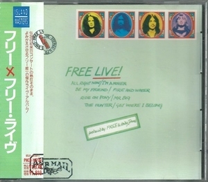 Free Live! [Nippon Phonogram CHCR-18709] japan