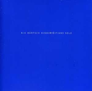 Hishiryo - Piano Solo