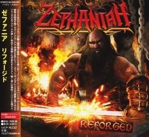 Reforged (japan)