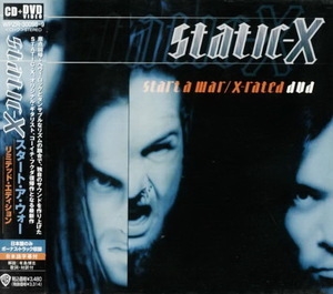 Start A War (Special Edition, Japan, Warner Bros. Records, WPZR-30098-9)
