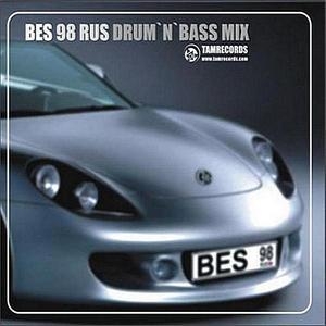 98 Rus Drum & Bass Mix