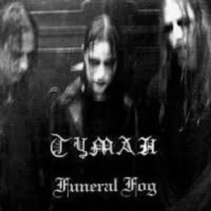 Funeral Fog (reissue 2006)