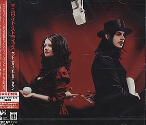 Get Behind Me Satan (2005, V2 Records Japan, V2cp 220)