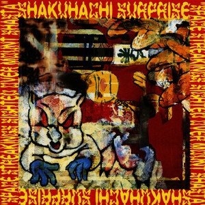 Shakuhachi Surprise