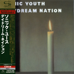 Daydream Nation (2008 Japanese SHM-CD)
