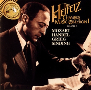 The Heifetz Collection, Vol. 9: Chamber Music I 