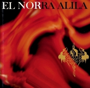 El Norra Alila