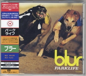 Parklife (Japanes Edition)