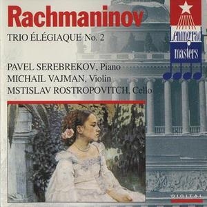 Trio Eliagique No. 2