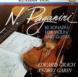 16 Sonatas for Violin and Guitar. E.Grach, A.Garin