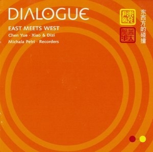 Dialogue - East Meets West