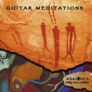 Guitar Meditations