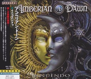 Innuendo (japan)