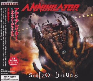 Schizo Deluxe (Japanese Edition) )