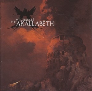 The Akallabeth