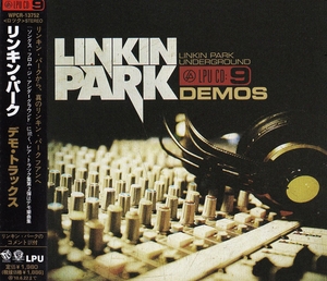 LPU CD: 9 Demos (Japan)