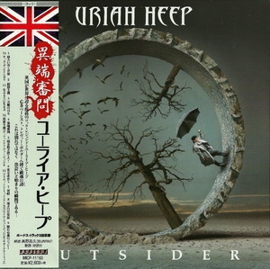 Outsider (Japanese Edition)