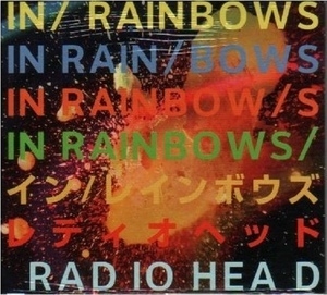 In Rainbows