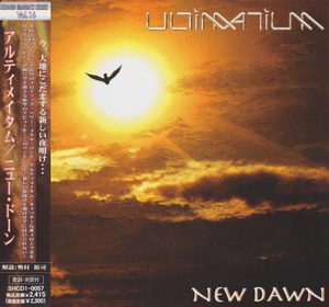 New Dawn (Japanese Edition)