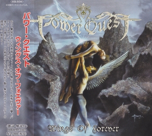 Wings Of Forever (Japanese Edition)