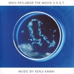Wxiii Patlabor The Movie 3