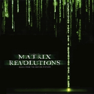 The Matrix Revolutions / Матрица Революция