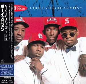 Cooleyhighharmony (Universal Music Company, UICY-3264, Japan Edition)