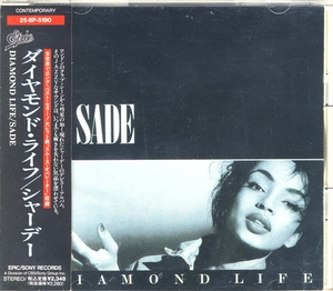 Diamond Life (Japan 1st press 25-8P-5190)
