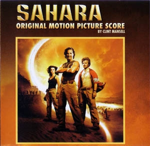 Sahara / Сахара OST