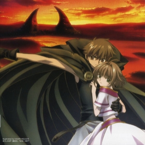 Tsubasa Chronicle - Future Soundscape I