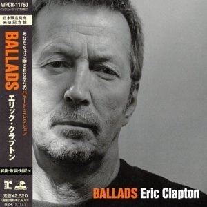 Ballads (Japanese Edition)