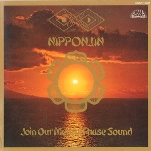 Nipponjin - Join Our Mental Phase Sound