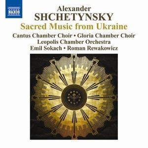 New sacred music from Ukraine