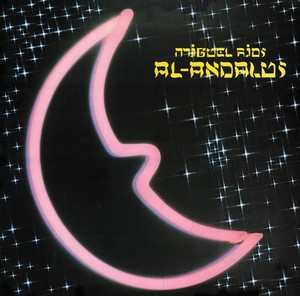 Al-andalus (2005 Remastered)