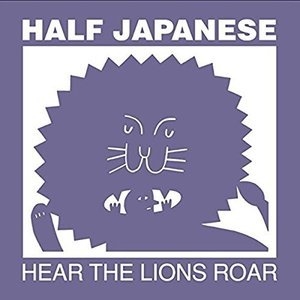 Hear The Lions Roar