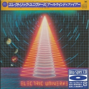 Electric Universe