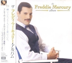 The Freddie Mercury Album