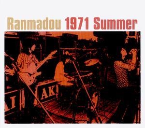 Summer 1971