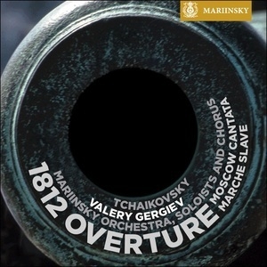 1812 Overture (Valery Gergiev)