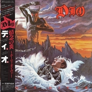 Holy Diver