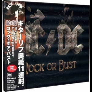 Rock Or Bust