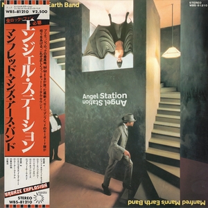 Angel Station