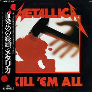 Kill 'em All