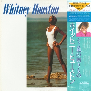 Whitney Houston