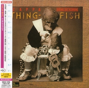 Thing - Fish (2CD)