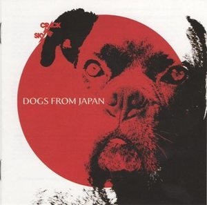 Dogs From Japan