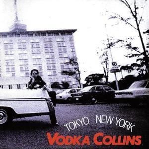 Tokyo New York (1998 Remaster)