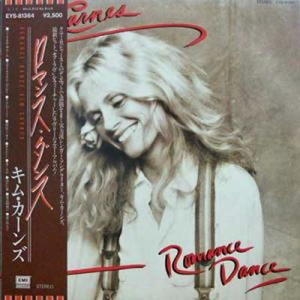 Romance Dance