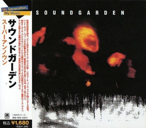 Superunknown